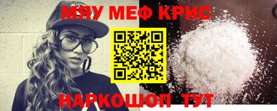 скорость mdpv Донской