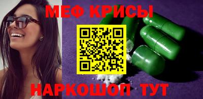 каннабис Дубна