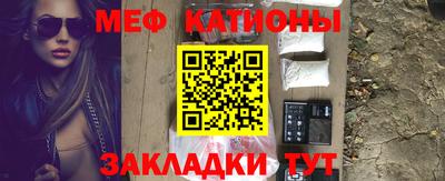 каннабис Дубна