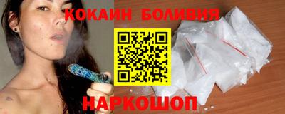 каннабис Дубна