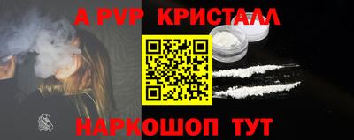 скорость mdpv Донской