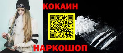 скорость mdpv Донской