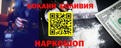 каннабис Дубна