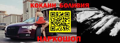 скорость mdpv Донской