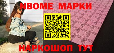 каннабис Дубна