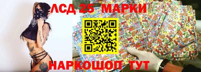 прущая мука Жуковский