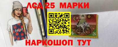прущие крисы Донецк