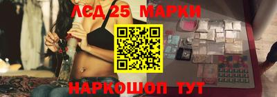 скорость mdpv Донской
