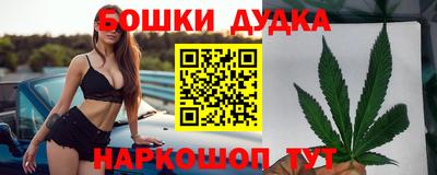 скорость mdpv Донской
