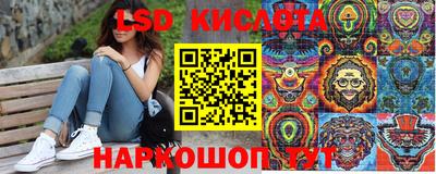 скорость mdpv Донской