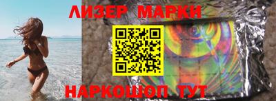 скорость mdpv Донской