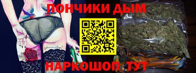 ALPHA PVP Заводоуковск