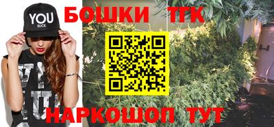 каннабис Дубна