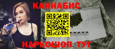 прущие крисы Донецк
