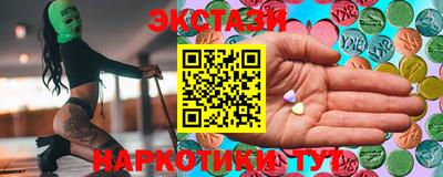 каннабис Дубна