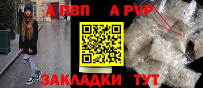 каннабис Дубна