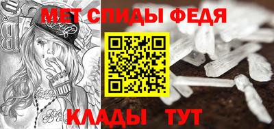 каннабис Дубна