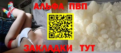 каннабис Дубна
