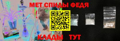 каннабис Дубна