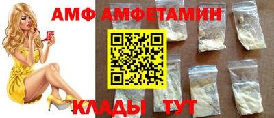 каннабис Дубна