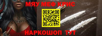каннабис Дубна