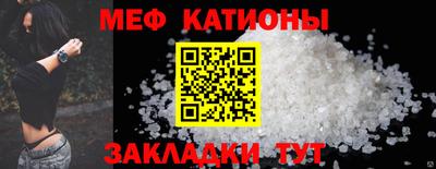 прущая мука Жуковский