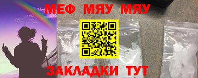 скорость mdpv Донской